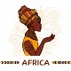 African Logo