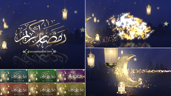 Ramadan Eid Opener - VideoHive 26149645