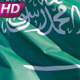 Flag Of Saudi Arabia Wiggles The Wind - VideoHive Item for Sale