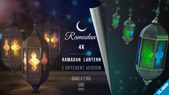 4K Ramdan Lantern - VideoHive 26208544