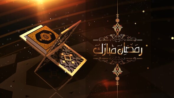 Ramadan Quran By K Media Videohive