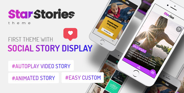 StarStories - Creative - ThemeForest 23261240