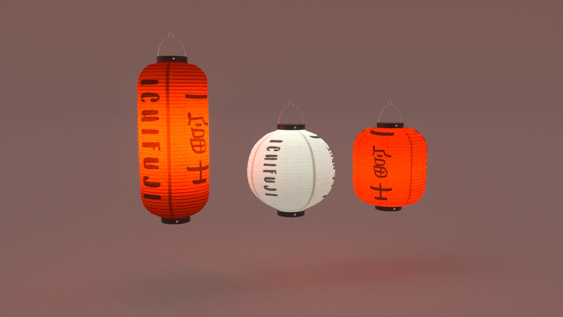 What is the title of this picture ? Japanese Lanterns by 3dtreatment | 3DOcean