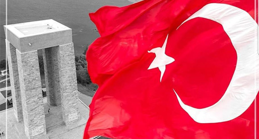 Çanakkale Martyrdom