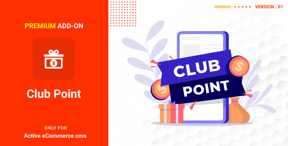 Active eCommerce Club Point Add-on