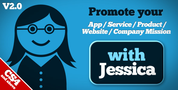 App/Service/Product Promotion