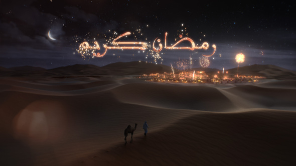 Ramadan Desert Cinematic - VideoHive 26445108