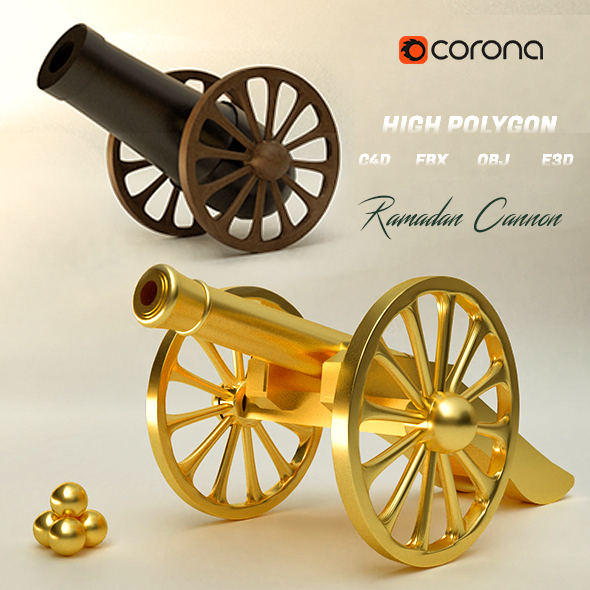 Ramadan Cannon Set - 3Docean 26550896