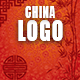 Asian Chinese Intro Logo