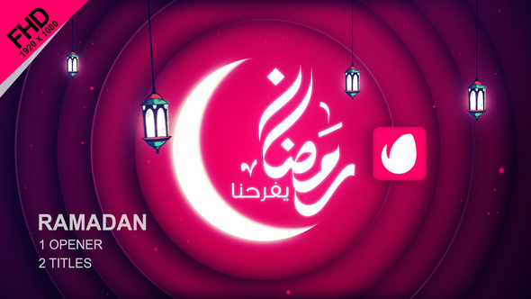 Ramadan - VideoHive 26563778