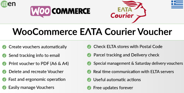 WooCommerce ELTA Courier Voucher