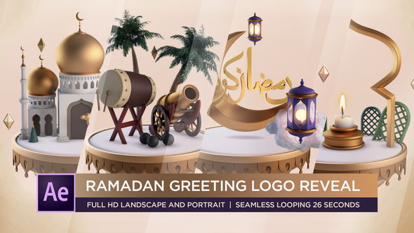 Ramadan Greeting Logo - VideoHive 26618336