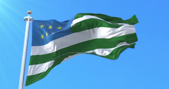 Mountainous Republic of the Northern Caucasus Flag alt