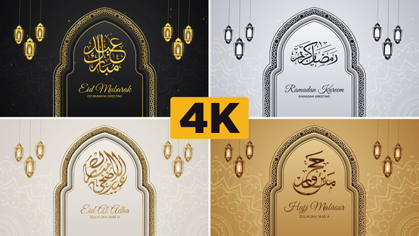 Clean and Holy - VideoHive 26644106