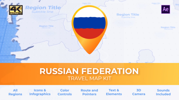 Travel Map Russia - Russian Federation Map