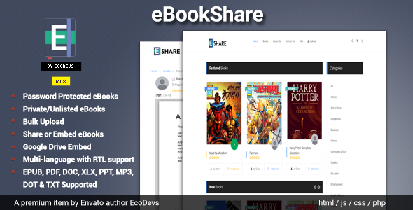 eBookShare - eBook hosting and sharing script