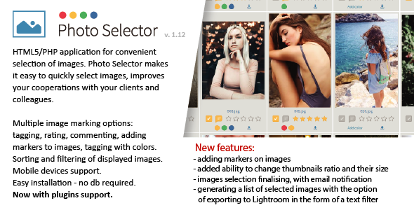 Photo Selector – PHP app for convenient selection of images. Tagging, commenting, rating system.