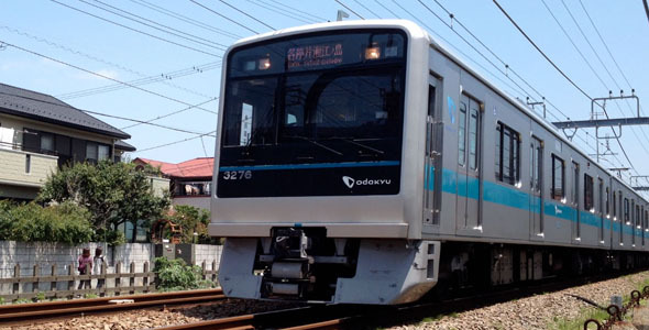 Japanese Odakyu Train