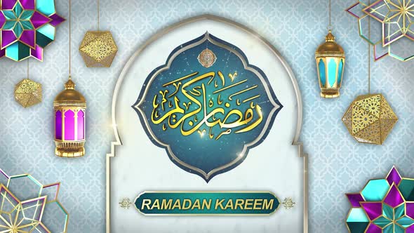 Ramadan Kareem