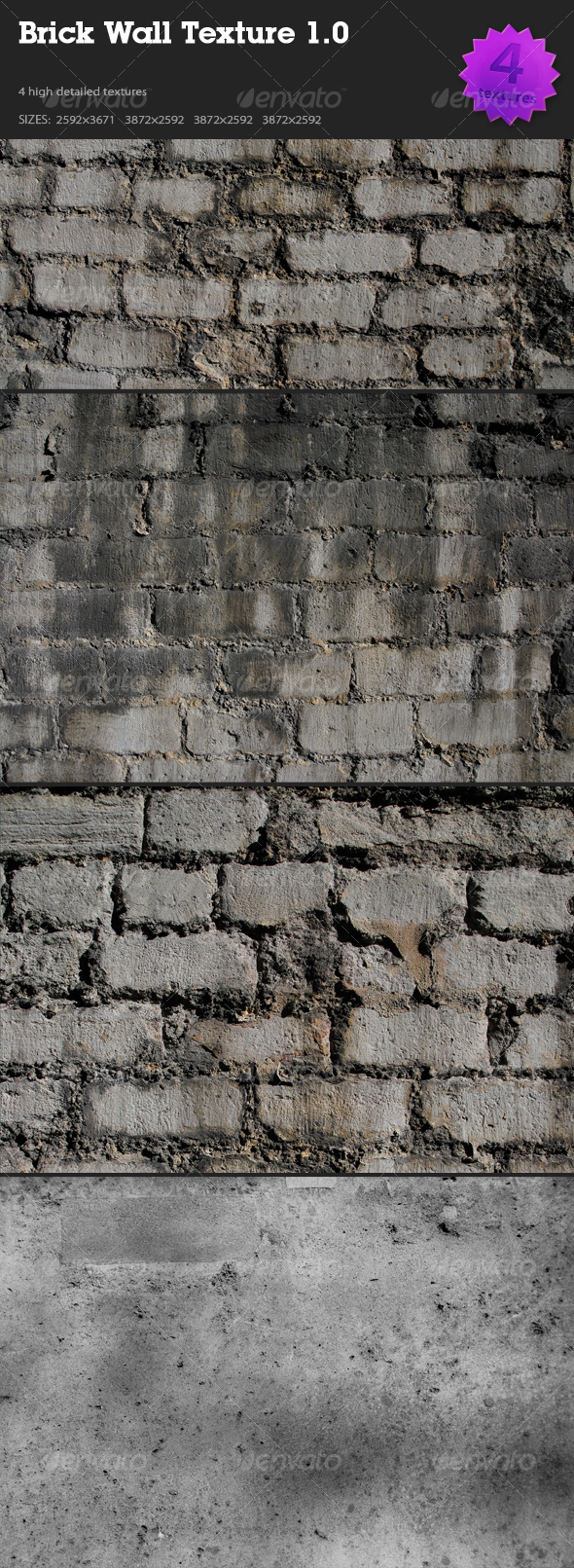 Brick Wall Texture 1.0 - Stone Textures