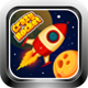 Crazy Rocket CAPX and HTML5 Space Game