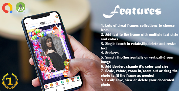 Birthday Photo Frames (Android App)