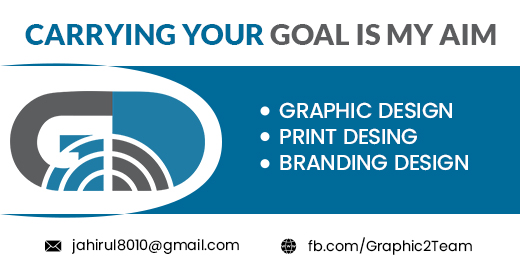 Carrying Your Goal Is My Aim