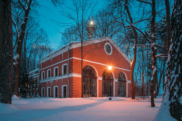 Gomel, Belarus. City Park In Winter Night. Winter Garden In The Gomel Park, Belarus. Building Built - Stock Photo - Images