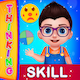 Pre School Thinking Skill Game Best Kids Education Game Ready For Publish