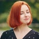 Close Up Portrait of Caucasian Young Girl Student Redhead Woman Stand in Park Outdoors Negatively - VideoHive Item for Sale