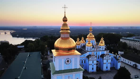 St. Michael's Golden-Domed Monastery in the Morning. Kyiv, Ukraine alt