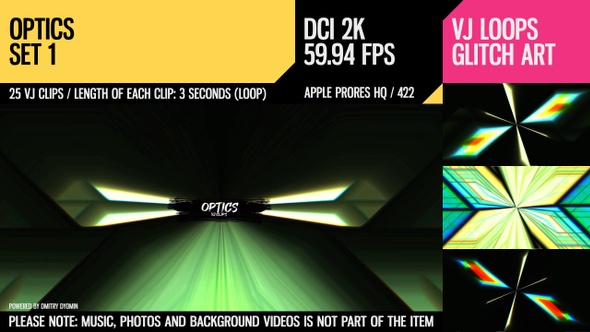 Optics (2K Set 1) alt