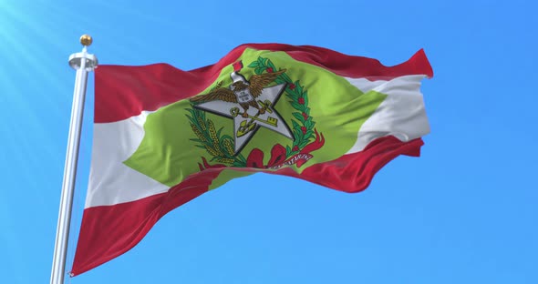 Santa Catarina State Flag, Brazil alt