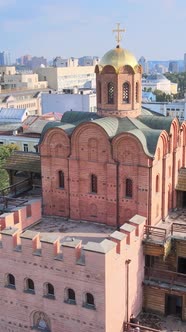 Golden Gate in Kyiv Ukraine alt