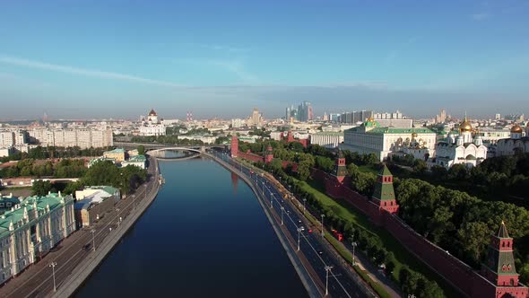 Embankment Near the Walls of the Moscow Kremlin Across the Moscow River in Summer alt