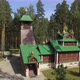 Aerial view of small church forest in Monastery. Summer, sunny day 11 - VideoHive Item for Sale