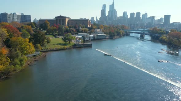 Schuylkill River at the Philadelphia Museum of Art