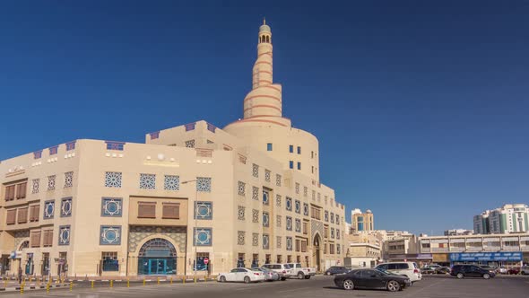 Qatar Islamic Cultural Centre Timelapse Hyperlapse in Doha Qatar MiddleEast alt