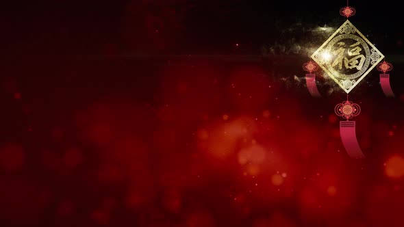 Happy Chinese New Year 2023 Background Decoration alt