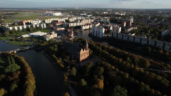 Kaliningrad Cathedral From the Air alt