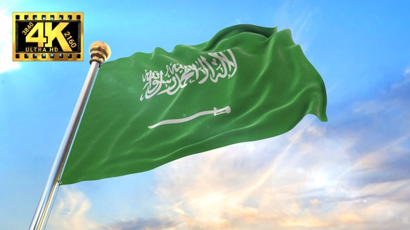 [4K]Saudi Arabia flag