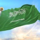[4K]Saudi Arabia flag - VideoHive Item for Sale