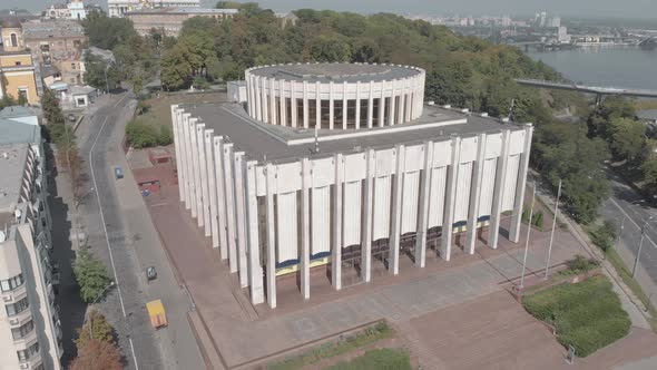 Ukrainian House on the European Square in Kyiv. Ukraine. Aerial View alt
