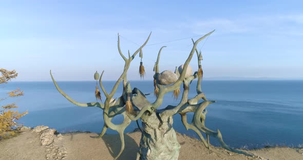 Lake Baikal landscape Iconic landmark - Baikal Keeper Tree Tranquil Aerial View  alt