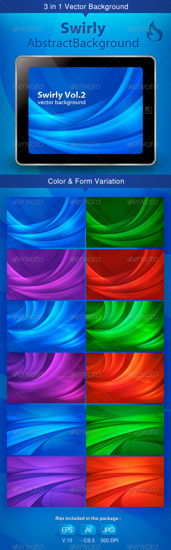 Swirly Abstract Background - Backgrounds Decorative