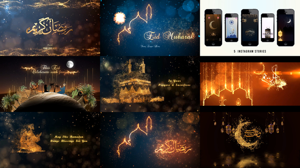 Eid Mubarak Ramadan - VideoHive 3268280