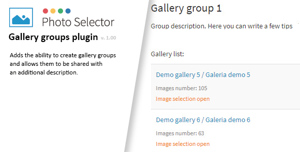 Gallery groups plugin for Photo Selector