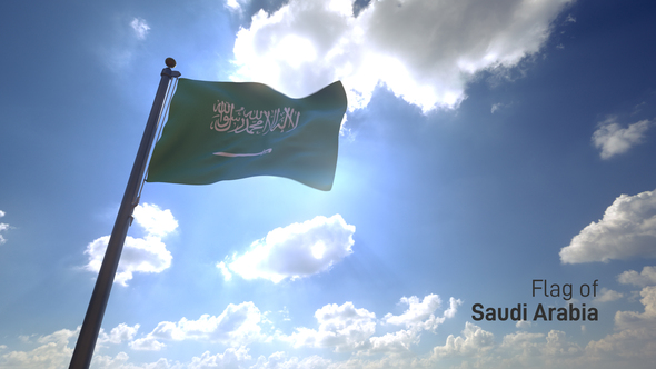 Saudi Arabia Flag on a Flagpole V4 alt