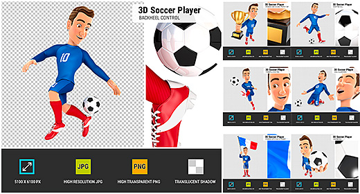 French Soccer Player