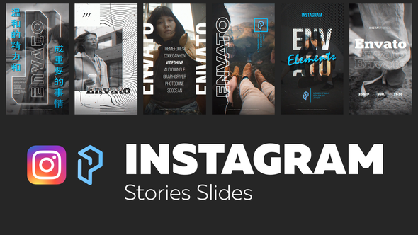 Instagram Stories Slides - VideoHive 28385336